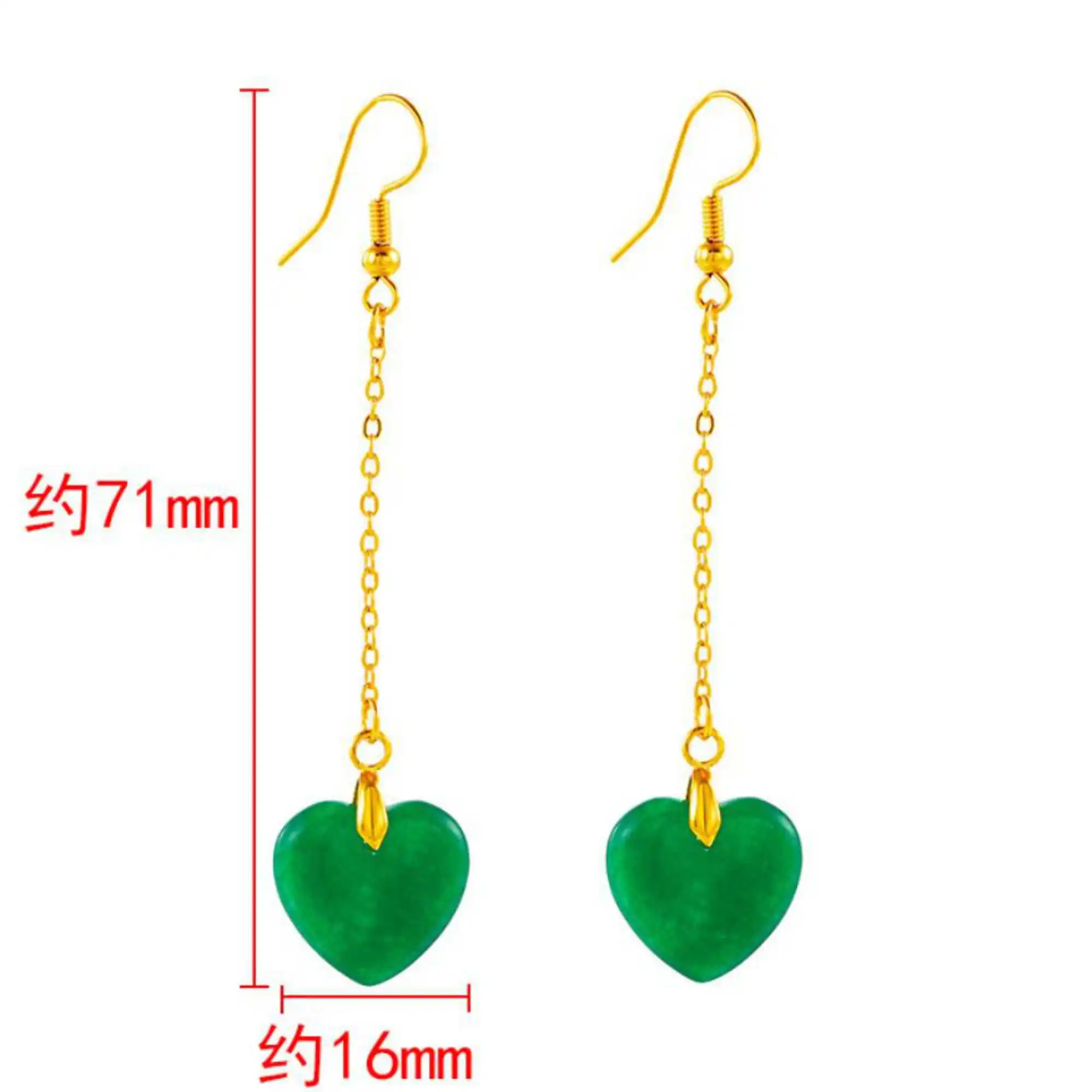 

Natural Jadeite jade heart Earrings 18k Hook chain eardrop New Lucky Gift Hook Christmas