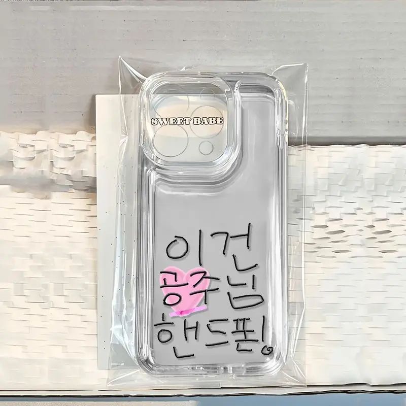 

INS Korean Cute Letter Phone Case For iPhone 17 16 15 11 12 14 13 Pro Max Mini X XS XR 7 Plus 17E Shockproof Soft Cover Fundas