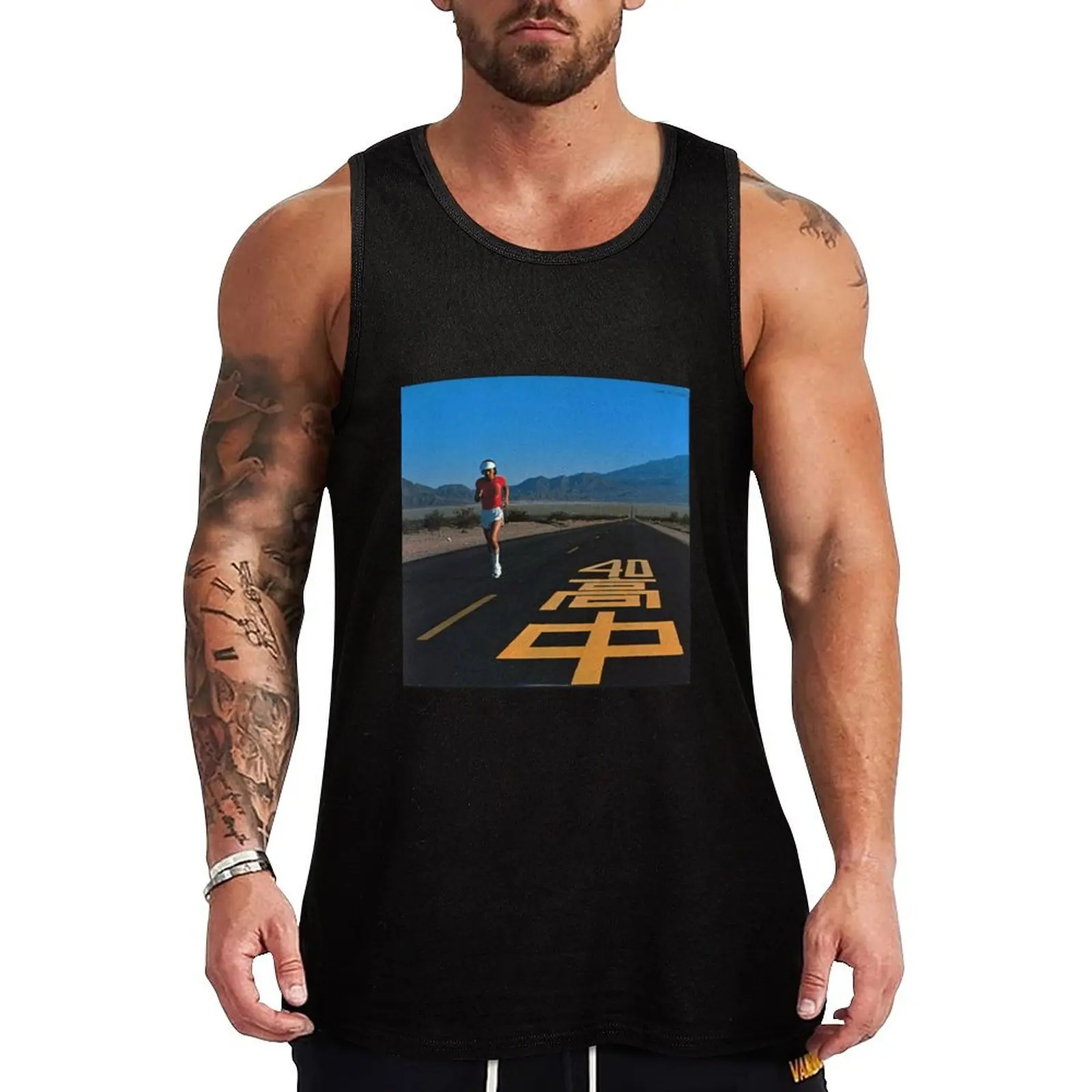 

MASAYOSHI TAKANAKA - AN INSATIABLE HIGH Tank Top Short sleeve gym shirt man bodybuilding man