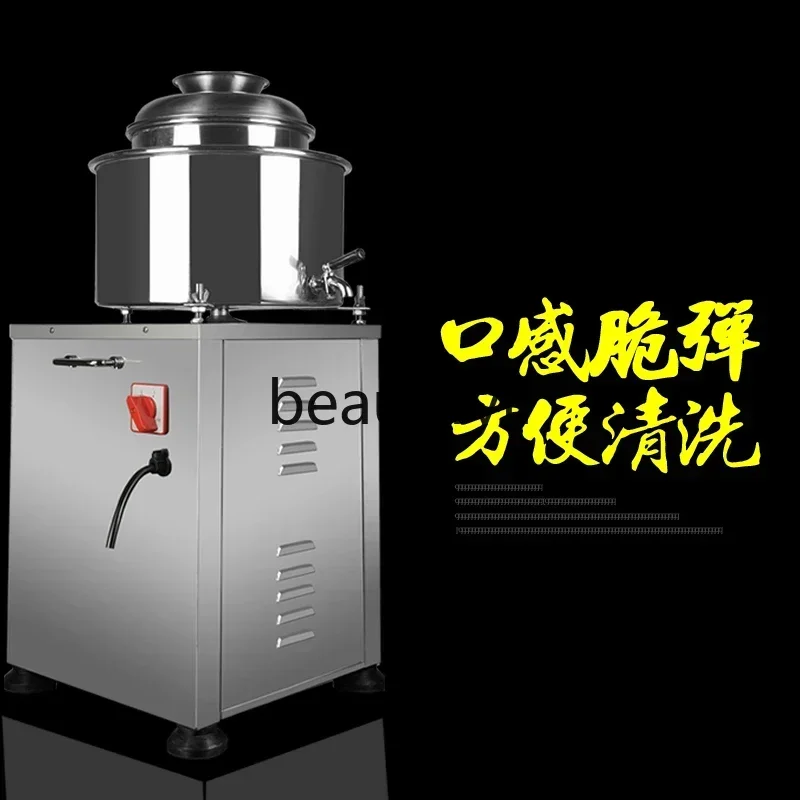 

Stainless steel automatic large-capacity meat grinder crushing Fuding meat fillet fish ball machine 3512