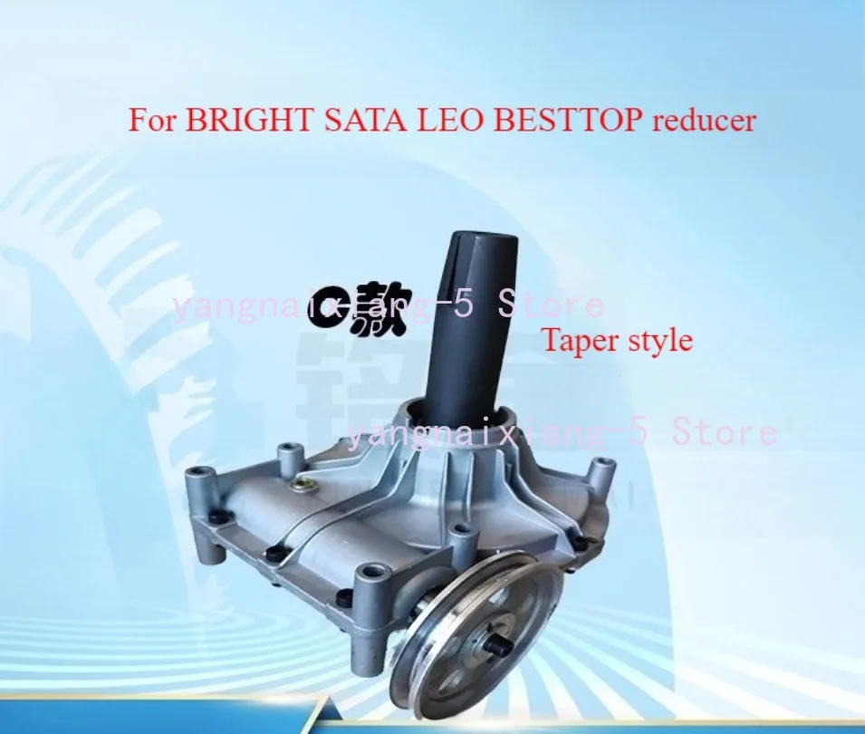 Bandenwisselaar Turbinekast Versnellingsbak Transmissie Reducer Assembly Spline Flat Key Reducer Turbobox Assembly