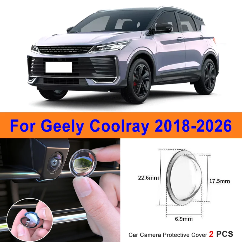 360 Reverse Image Car Camera Cover Anti-Scratch PC Lens Protector Stickers For Geely Coolray 2018-2026 2Pcs