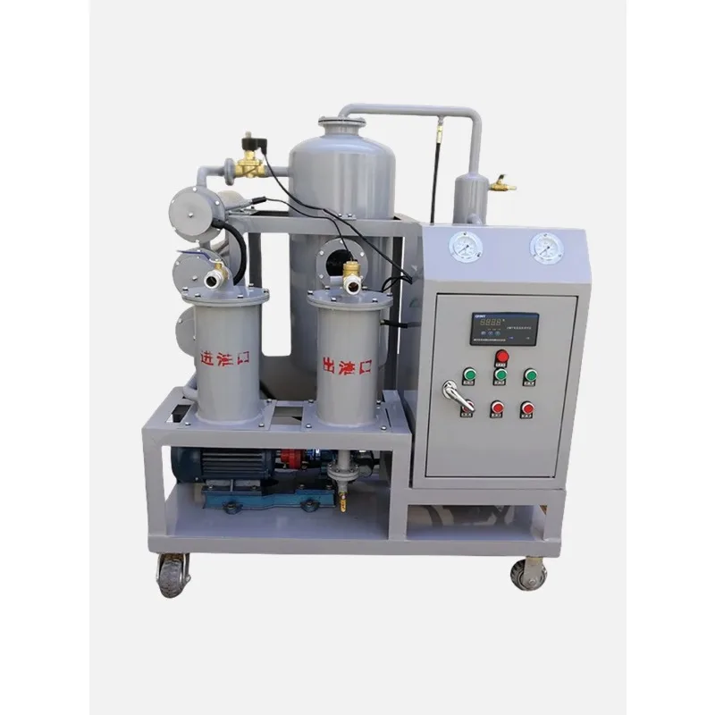 Transformer Lubrication Gear Hydraulic Oil Dehydration Vacuum Oil Purifier