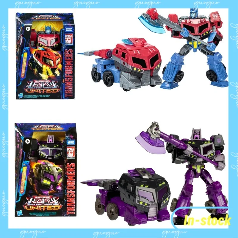 【Auf Lager】 Hasbro V 08 Car Master Optimus Prime 18 cm Actionfigur Modell Geschenkspielzeug