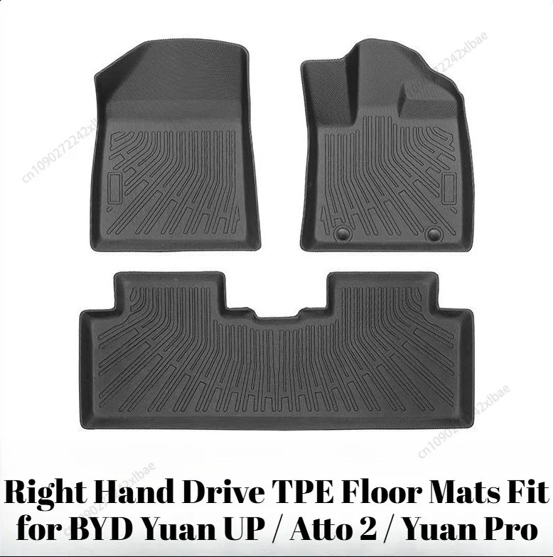 alfombrillas-de-tpe-para-byd-yuan-up-atto-2-yuan-pro-2024-2026-volante-a-la-derecha-accesorios-de-proteccion-para-auto-resistentes-al-agua-y-al-desgaste-duraderos