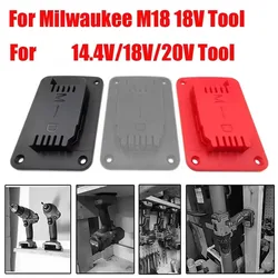 5pcs Tool Holder Dock Wall Mount Storage Rack For Dewalt 14.4V/18V/20V For Milwaukee 18V Fixing Devices Drill Tools Holder