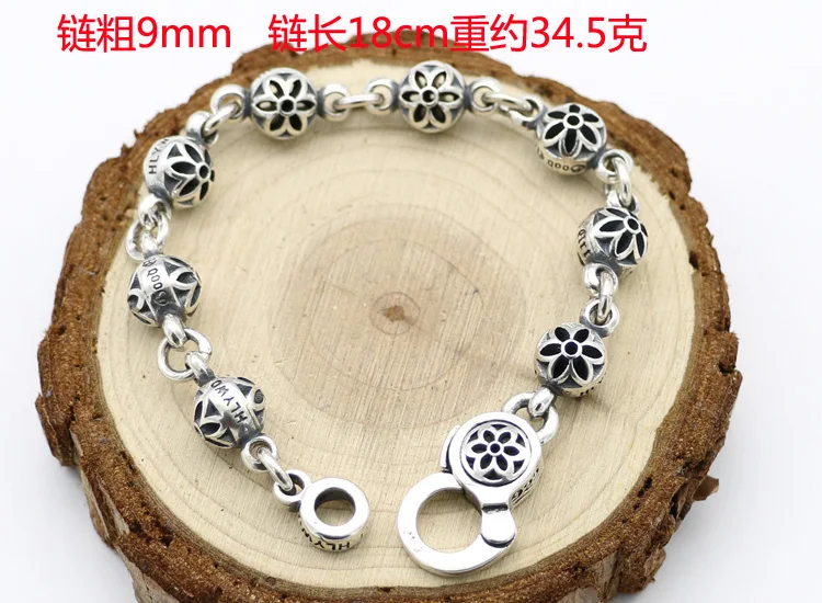 Punk Personalized Korean Version Vintage Thai Silver Ball Hollow Sakura Hand Chain Male 925 Sterling Silver Bracelet Trendy Silv