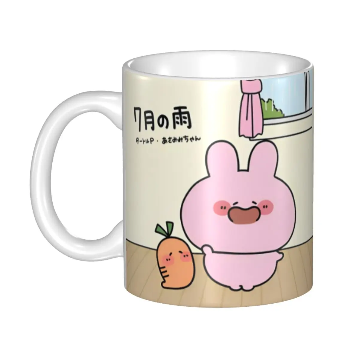 

Novelty Asamimichaan Asleep Cartoon Tea Cup Party Cute Asamimi Mug