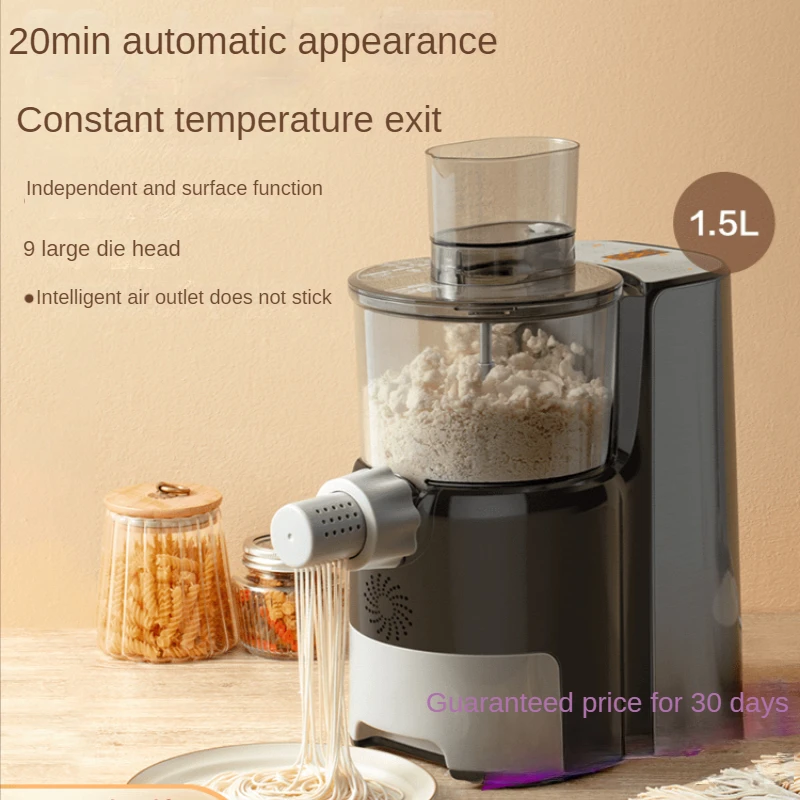 

Midea Pasta Machine Household Automatic Intelligent Multi-Function Noodle Press Dough Kneading Dumpling Wrapper Dough Machine