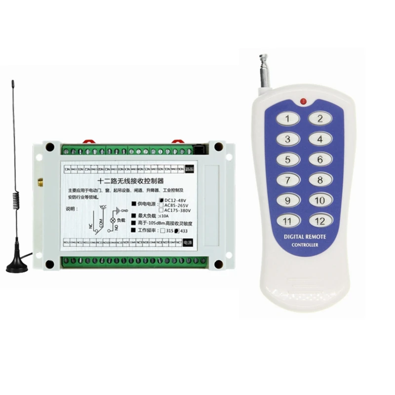 

RF 433Mhz Wireless Remote Control Switch DC12V 24V 48V 12CH Relay Used For Power-Off Of Motor And Cxygenation Equipment Switches
