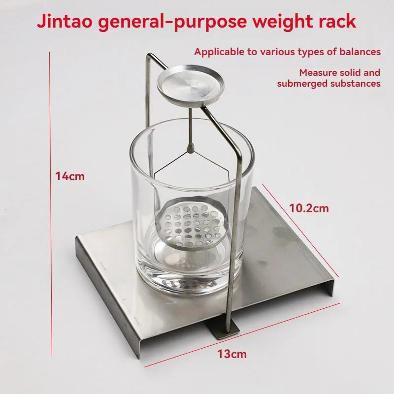 Density Rack Anti Corrosion Support Bracket For Plastic Raw Material Workshop Continuous Particle Density Measurement Inspection