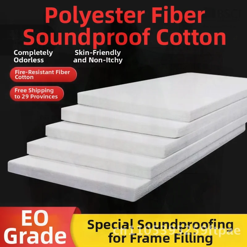 Polyester Fiber Sound Absorbing Cotton Wall Insulation Ceiling Bar Audio Room Treatment Rectangular Home Keel Filled 2.5cm-10cm