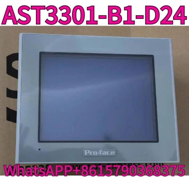 The new AST3301-B1-D24 touch screen has a one-year warranty and can be shipped quickly