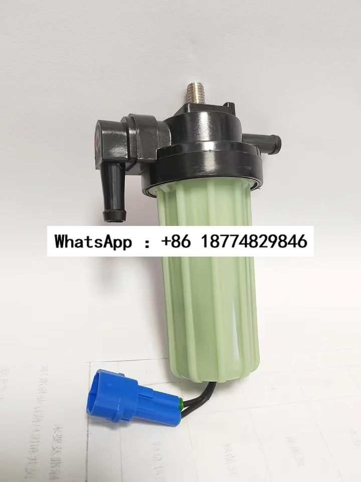 

Suitable for Suzuki outboard motor 140-115-200-325 horsepower gasoline filter assembly