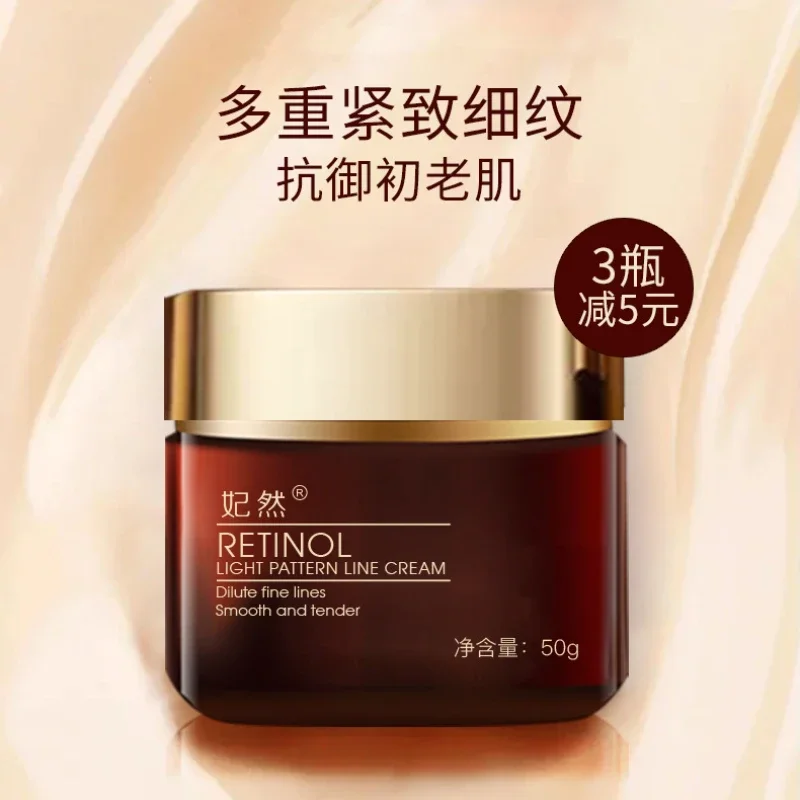 

Retinol Retinol A Alcohol Night Cream Anti aging Double A Alcohol face cream Moisturizing and Firming Skin Care Product