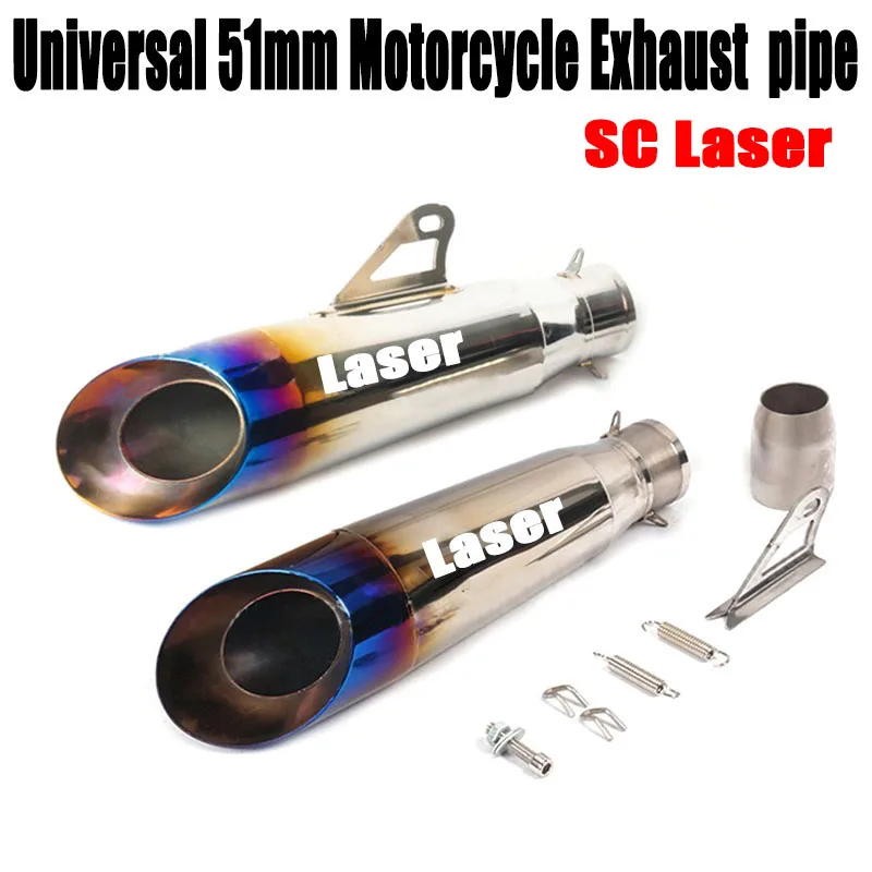 51mm Motorcycle modified sports car sound chimney suitable for ZX6R Little Ninja Z1000 Huanglong 600K7K8R25 street exhaust pipe