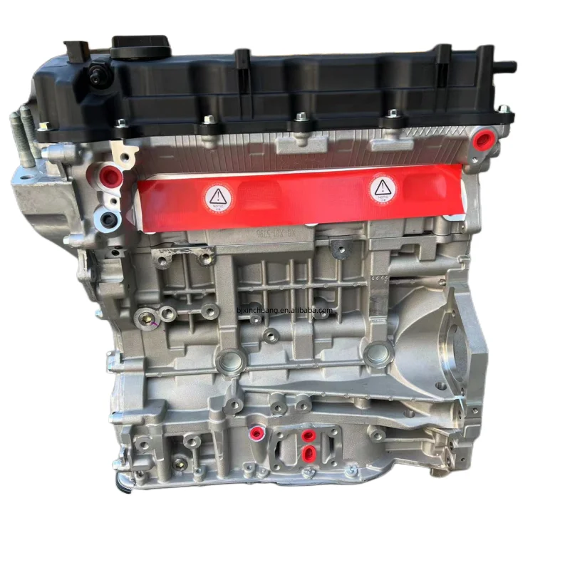 

Automobile Parts Engine Assembly G4KD 2.0L Is Applicable to HYUNDA Kia