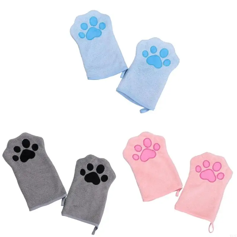 

WXTC Pet Glove Towel for Easy Wear Suitable for Large Dogs Bathing Towel Easy Hanging