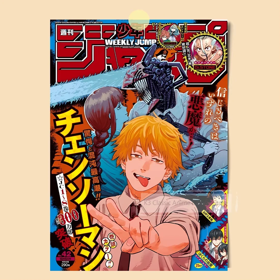 Japanisches Hot-Blooded-Anime-Poster mit Chainsaw Man, Kakegurui und Haikyuu! !, Wanddekoration für Zuhause, Studentenwohnheime und Anime-Fan-Zimmer