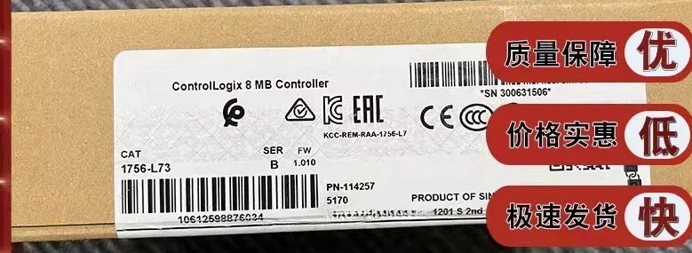 

1756-L73 1756-L7 Logix5673 Controller 1756L73
