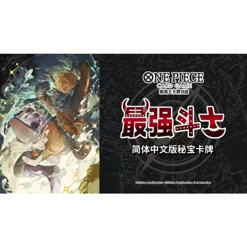 One Piece Card Game OP‑17 The World's Strongest Warriors Simplified Chinese Booster Box Factory Sealed TCG  Trading Cards