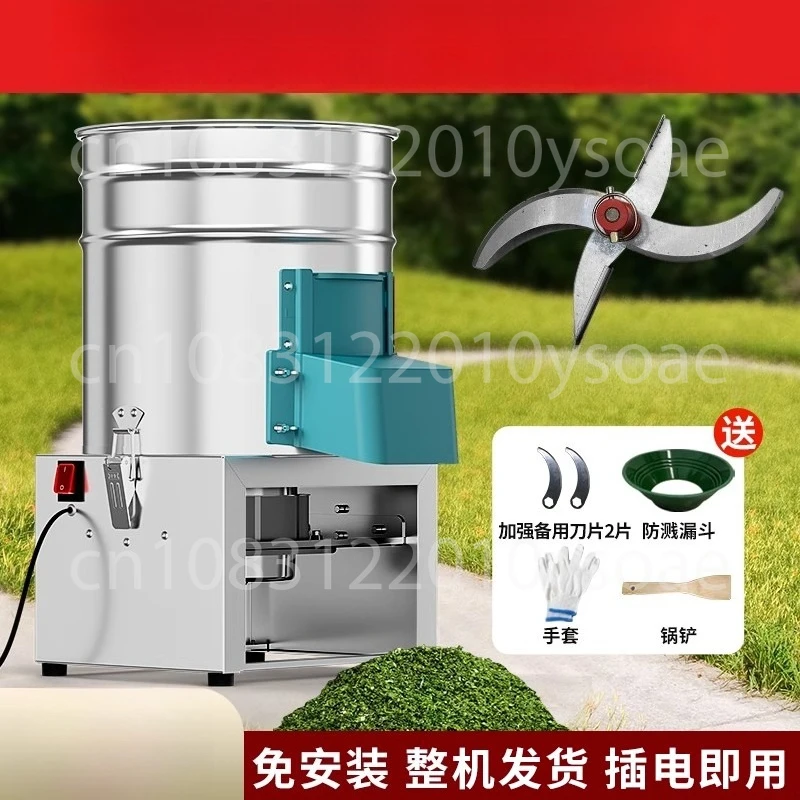 

Артефакт нарезки овощей, Многофункциональный измельчитель для измельчения травы, измельчитель домашнего кормления цыплят