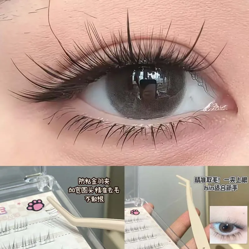 Pinzette per ciglia antiaderenti in acciaio inossidabile Pinzette curve per adesivi per unghie Strumenti per il trucco degli occhi per estensioni delle ciglia a grappolo fai da te