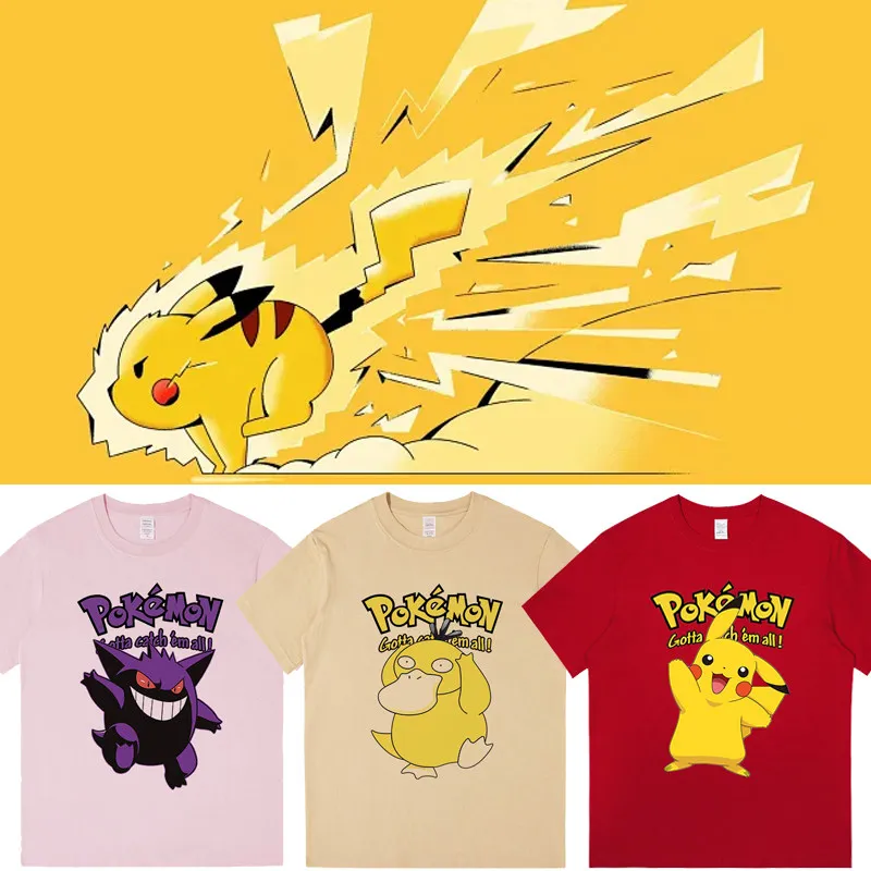 Pokemon T-Shirt Collaborative Short Sleeve Pikachu Children's and Unisex Eevee Gengar Petmon Pure Cotton Clothing
