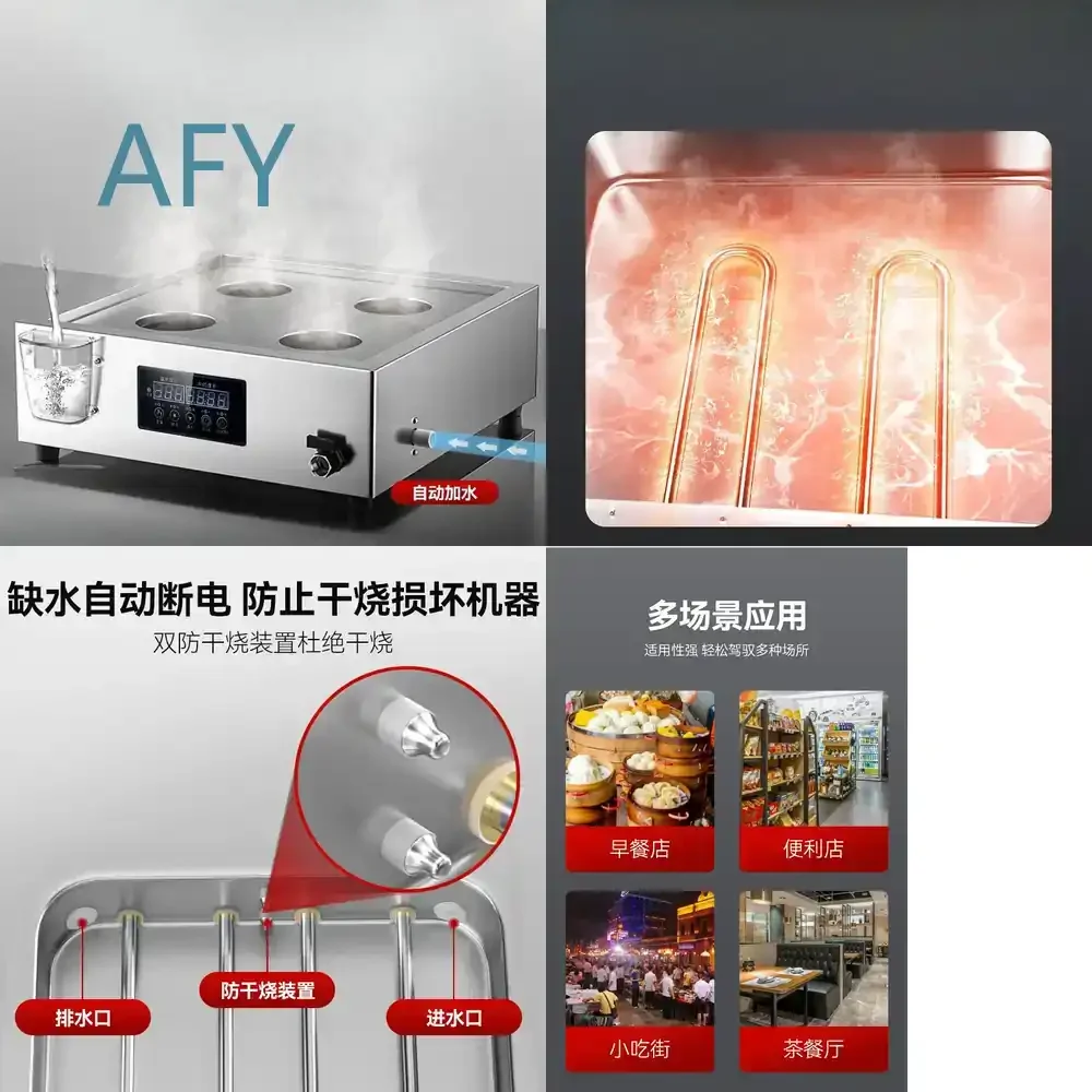 Stainless Steel Steamer for Electric Steamers Multifunctional Multilayer Steam Pot for Breakfast Machine Steamer for Kitchen