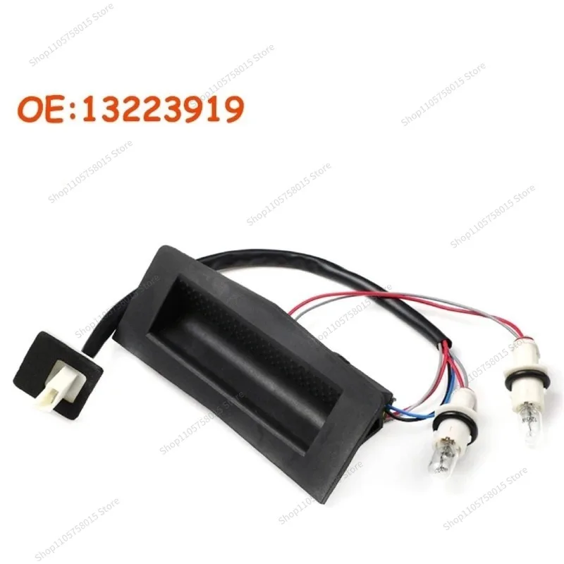 For Suitable for Car Trunk Trunk Trunk Tailgate Switch with Light 13223919