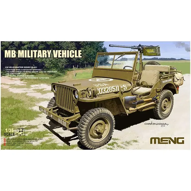 Meng Model VS-011 1/35 MB Military Vehicle VELOCIRAPTOR SERIAL Model Kit