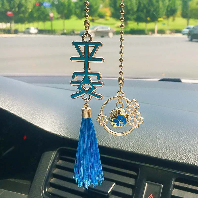 Chinese traditional culture Ping An car pendant rearview mirror car pendant entry and exit pendant exquisite decoration