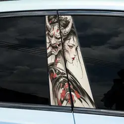 A car sticker, using JDM style Prajina mask pattern door post graphic decorative strip