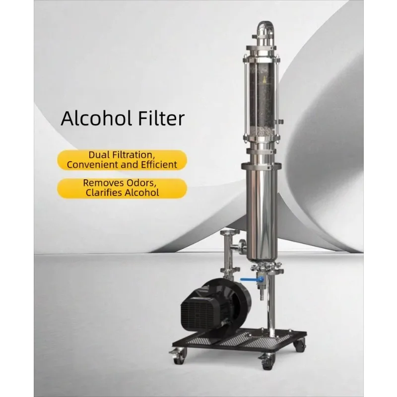 Brewing filter Baijiu whiskey filter, household stainless steel mobile pump filter, purifier