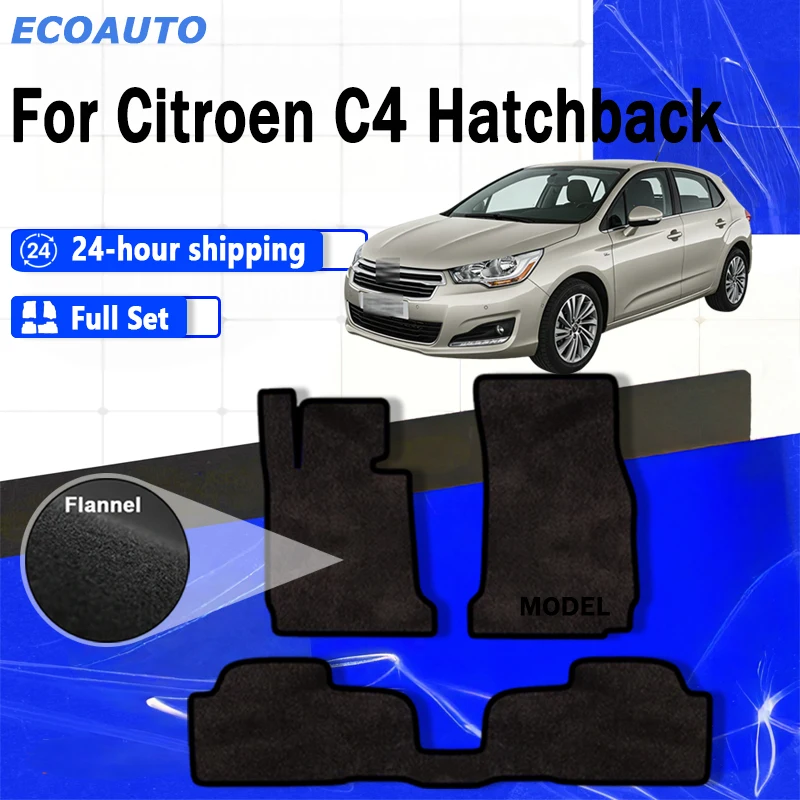 

Фланелевые коврики ECOAUTO для Citroen C4 Hatchback B7 2011~2020: Накладки на пол, ковровые покрытия, защитные накладки на ступни, наклейки