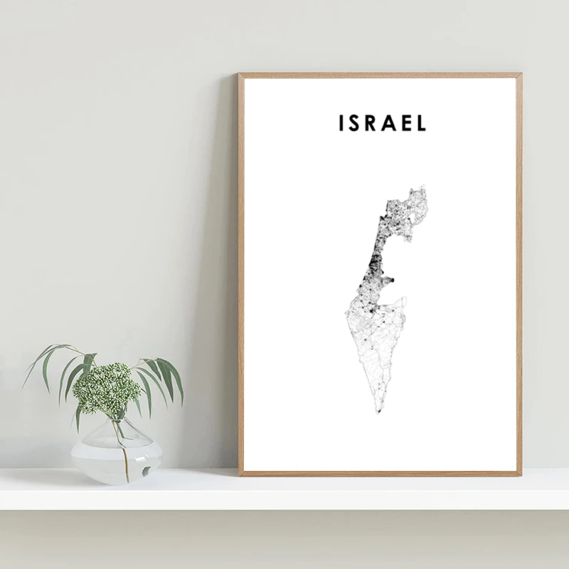 خريطة القدس أسود أبيض قماش المشارك جدار صورة فنية إسرائيل مدينة شارع الطريق الحديثة الشمال الديكور اللوحة ديكور المنزل #5