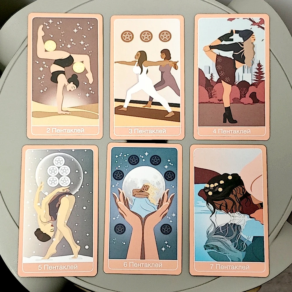 Inner Light Tarot Deck In Russian Language 78 Pcs Tarot Cards 10.3*6cm Connect To The Radiant Light Inside Yourself