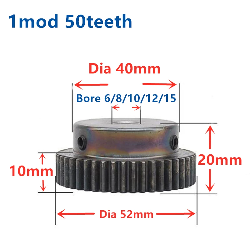 1pc Spur Gear pinion 1mod 50T 52T 54T 55T 56T 58T Bore 6mm-30mm Straight 50 Teeth Metal gear steel gear CNC gear transmission