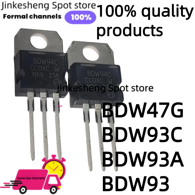 10Pcs BDW47G BDW93C… - image