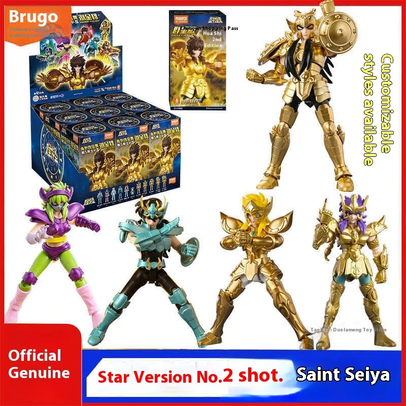 

Blokees Saint Seiya Galaxy 02 Version Action Figure Toy Blind Box the Legacy of the Gold Saints Assembly Model Kit Birthday Gift