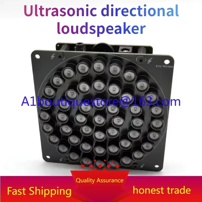 DS100A ultrasonic directional speaker with Focused Audio Technology Parametric Array Speaker for museum