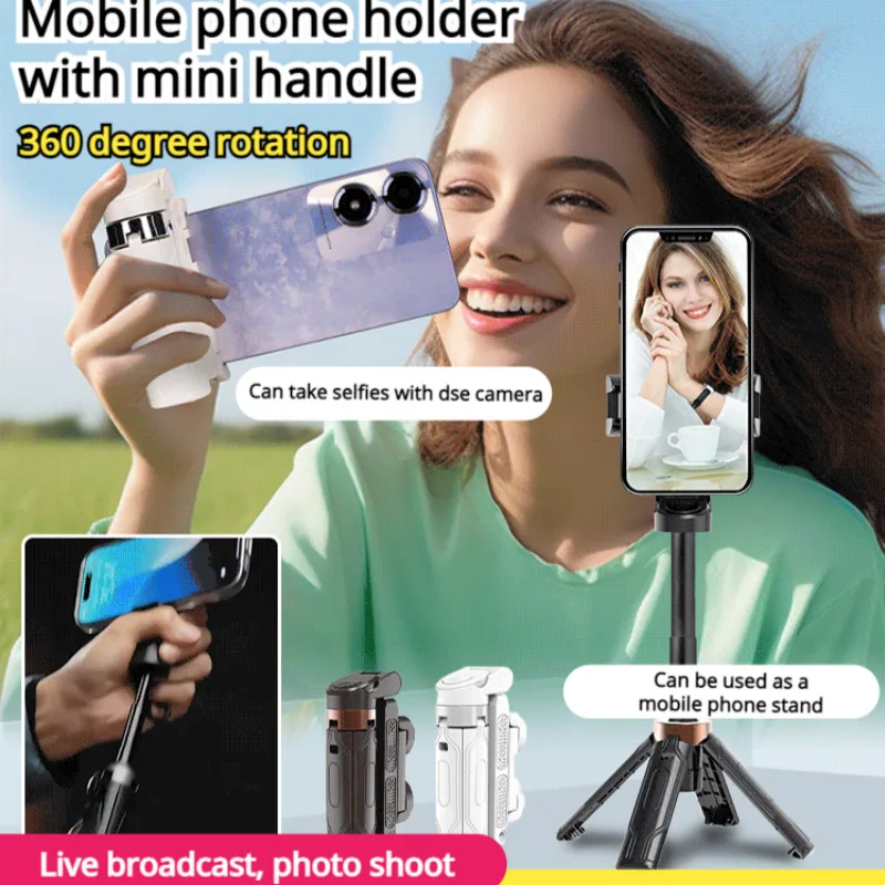 360 Degree Rotating… - image