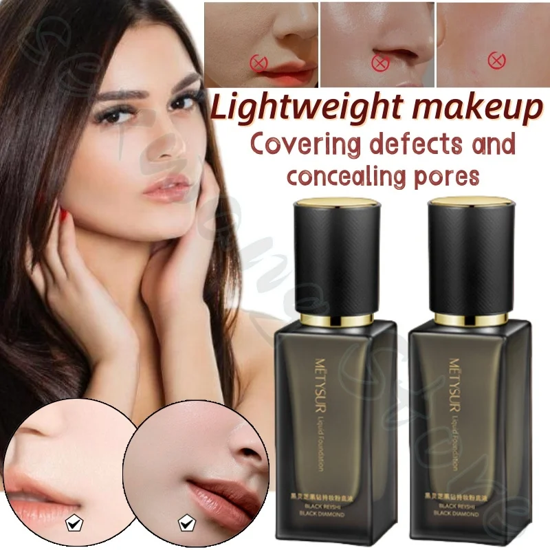 

METYSUR Black Ganoderma lucidum foundation covers defects and hides pores for a long-lasting makeup feel natural fit 35g