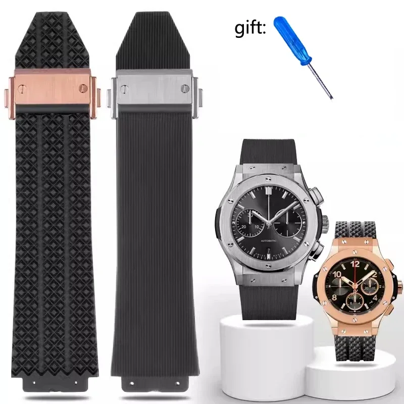 Silicone Watchbands For HUBLOT Classic Fusion Universe Big Bang Series Watch Strap Vertical Stripe Road Bracelet 26mm*19mm