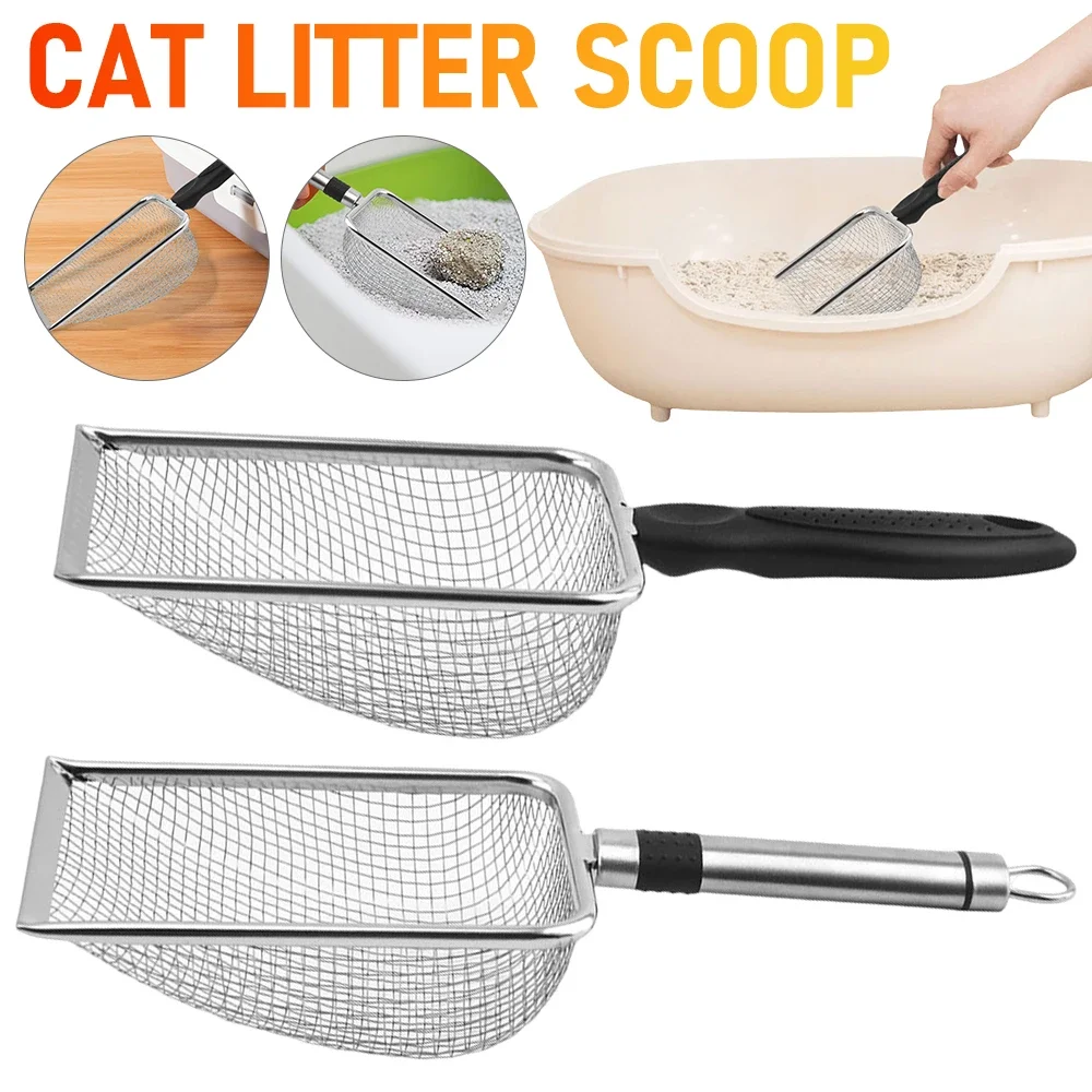 Pet Poop Shovel Cat Litter Scoop Stainless Steel Reptile Bedding Scoop Ergonomic Handle Fine Mesh Sand Shovel Pet Supplies