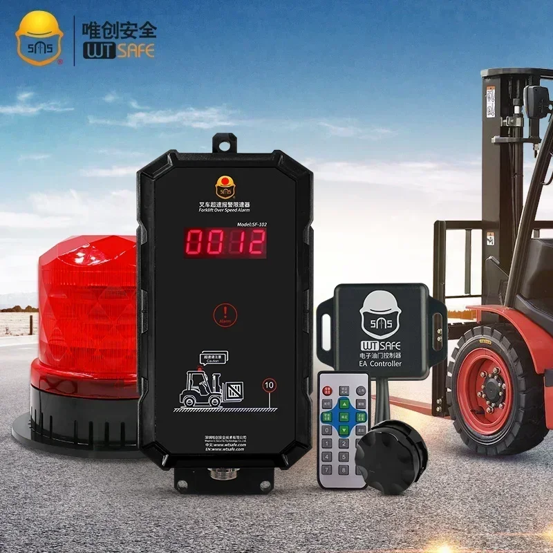 Forklift Truck Speed Control security System Over Device  controller