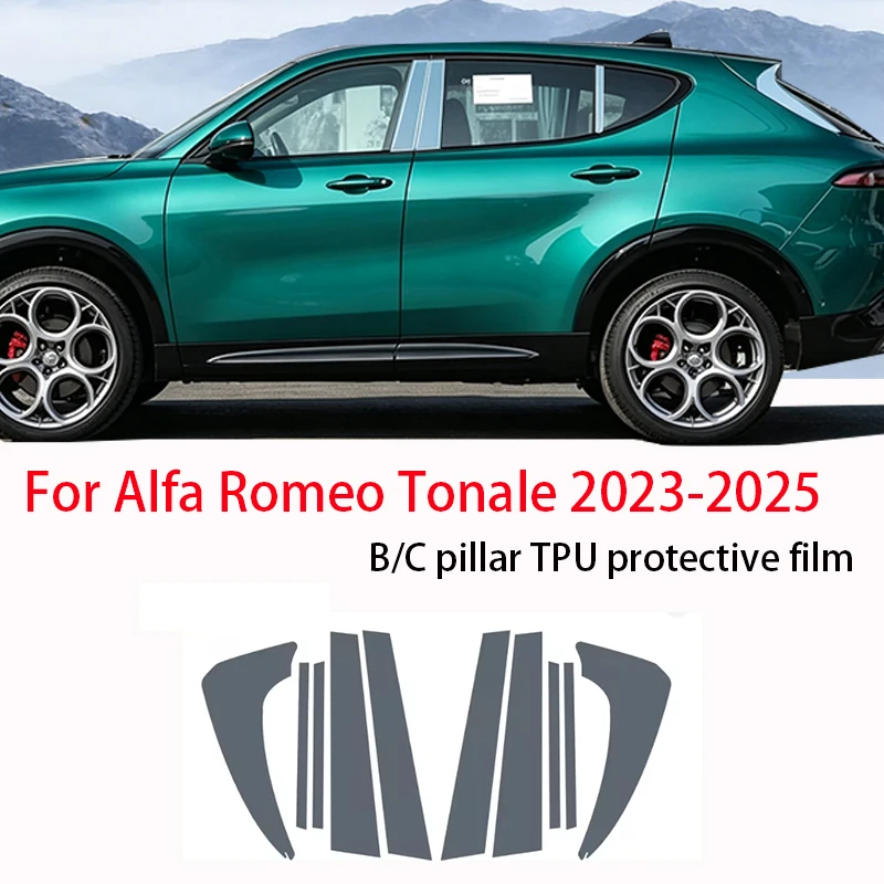 FIT FOR ALFA ROMEO TONALE 2023-2025 BLACK CARBON FIBER GRAIN TPU PPF SCRATCH ANTI FINGERPRINT SELF ADHESIVE B C PILLAR DOOR TRIM