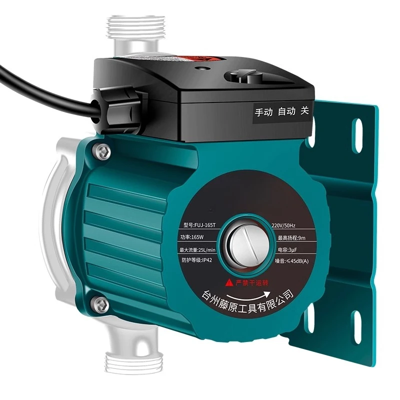 

Stainless steel high-temperature booster pump - low noise, anti freezing, automatic start/stop, suitable for households