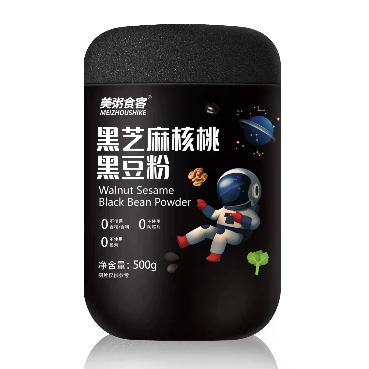 

Chinese Black Sesame Walnut Black Bean Flour Black Rice 500g/Can