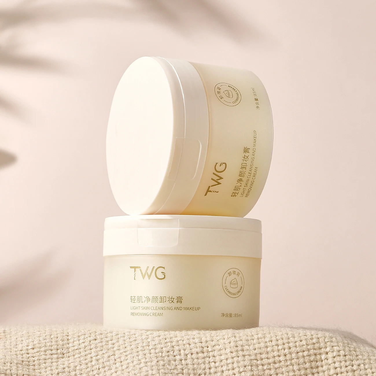 Leichte Muskel-Make-up-Entferner-Creme, tiefreinigende Make-up-Entferner-Creme für Gesicht, Augen und Lippen, mit vier Effekten in einem